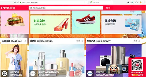 Mua hàng chất lượng trên Tmall