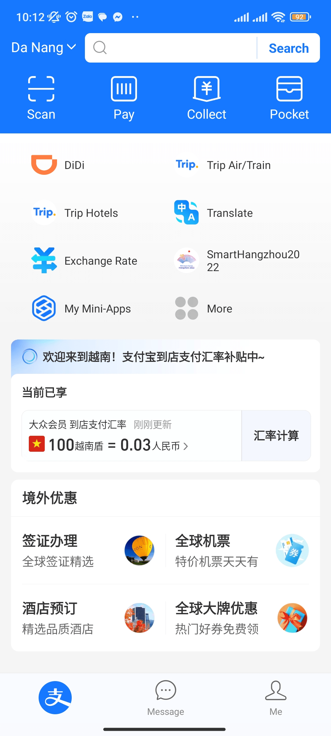 Cách tạo tài khoản Taobao, 1688, Tmall chỉ 1 phút - Báo Đen Logistics 12 513eaf6e ad00 4759 a759 8f260bfe1687