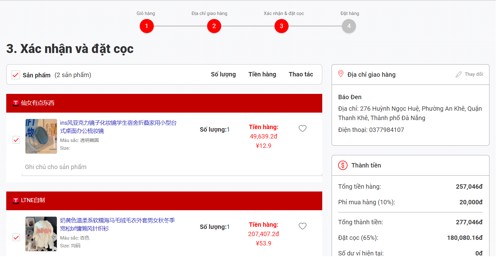 Hướng dẫn tạo đơn đặt hàng 8 Picture12