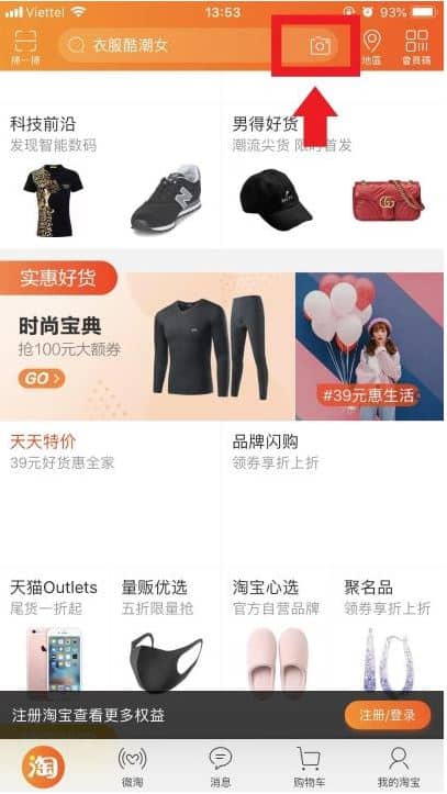Cách tìm kiếm hàng bằng hình ảnh trên Taobao bằng điện thoại