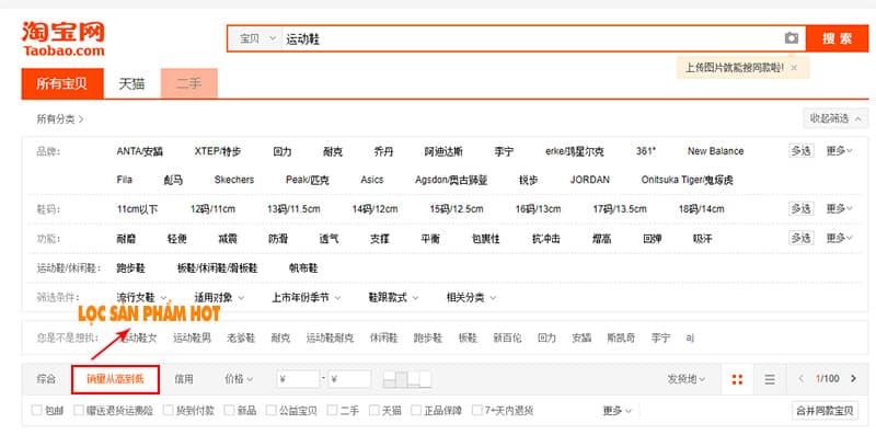Tìm đồ hot trend trên taobao bằng cách nhập tên sản phẩm trên thanh tìm kiếm