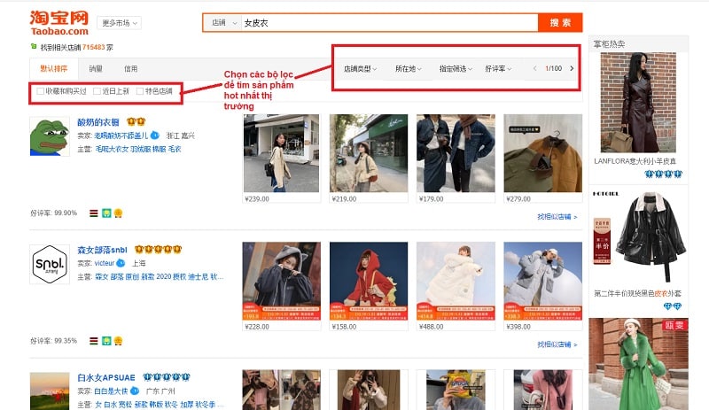 Lọc sản phẩm Hot Trend trên taobao theo cửa hàng bán chạy nhất