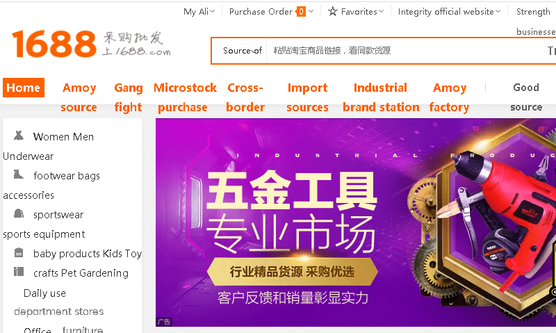 chuyen hang tu trung quoc ve da nang 11