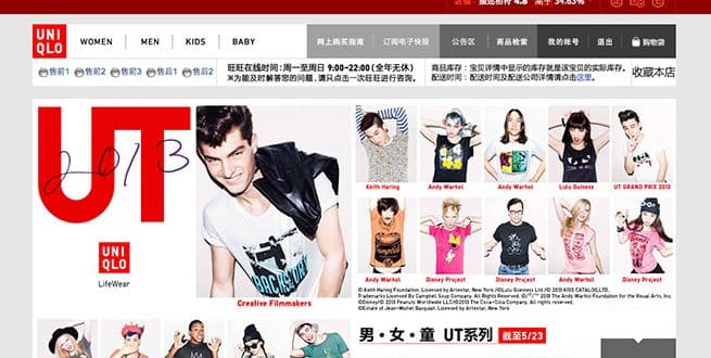 dich vu van chuyen trung quoc da nang gia re 5