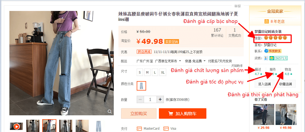 HƯỚNG DẪN CHỌN SHOP TAOBAO, TMALL, 1688 UY TÍN 2 huong dan chon shop taobao tmall 1688 uy tin 6225b433b65eb