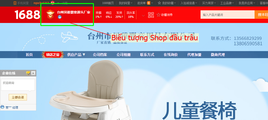HƯỚNG DẪN CHỌN SHOP TAOBAO, TMALL, 1688 UY TÍN 9 huong dan chon shop taobao tmall 1688 uy tin 6225b438a550b