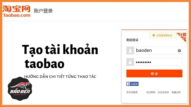 huong dan dang ky tai khoan taobao tren may tinh dien thoai 6225b459e49c9 1