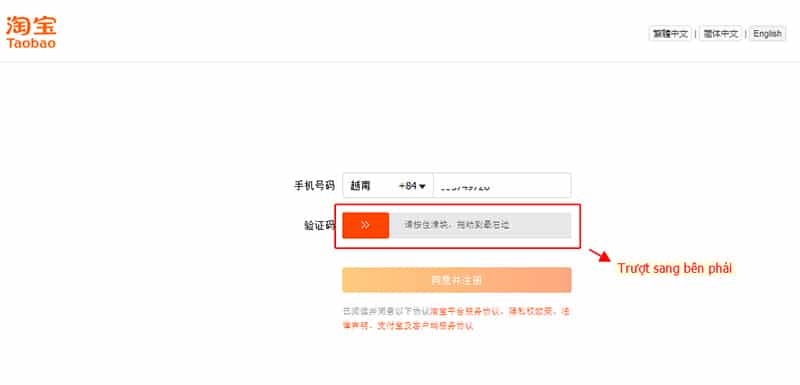 Cách tạo tài khoản Taobao, 1688, Tmall chỉ 1 phút - Báo Đen Logistics 3 Trượt sang bên phải để lấy mã xác nhận