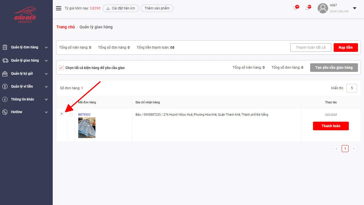 777a1ad1 f9d5 4571 8aa8 b893f5437a07