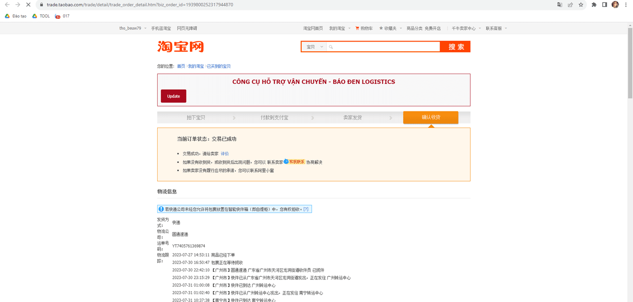 Hướng dẫn đặt hàng Trung Quốc qua web Báo Đen Logistics 80 anh 17