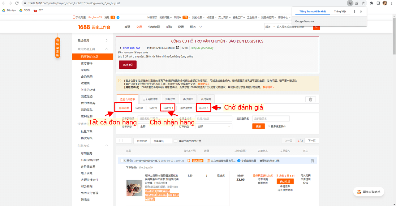 Hướng dẫn đặt hàng Trung Quốc qua web Báo Đen Logistics 84 anh 21