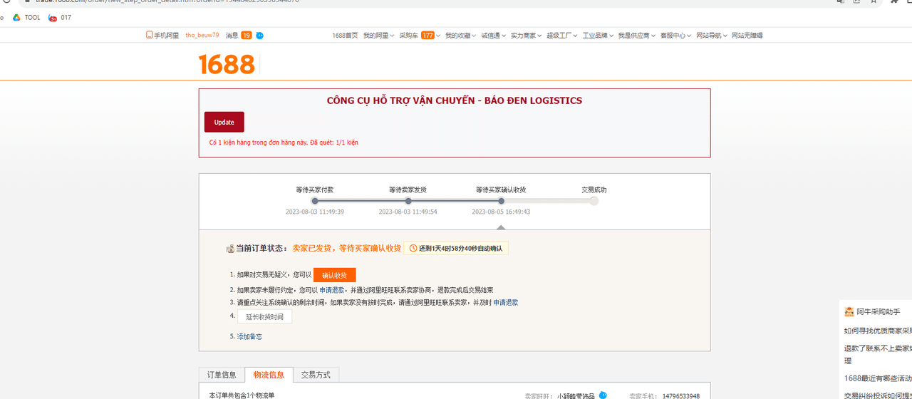 Hướng dẫn đặt hàng Trung Quốc qua web Báo Đen Logistics 87 anh 24