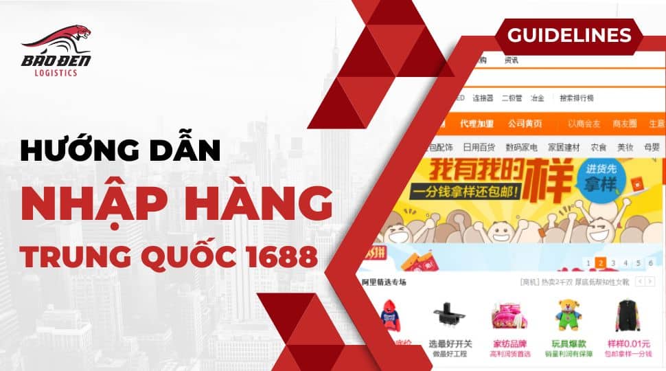 Cách Nhập Hàng Trung Quốc 1688 Về Việt Nam? Dễ Dàng Và Uy Tín 82 Báo Đen Logistics