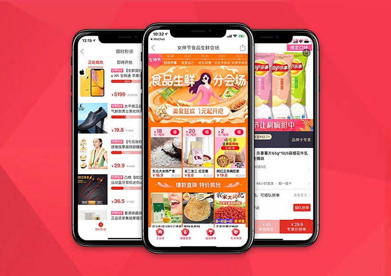 TOP 6 app mua hàng Trung Quốc phổ biến nhất năm 2023 3 app mua hàng trung quốc