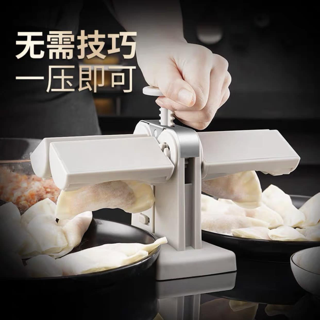 Dụng Cụ Nhà Bếp Thông Minh Mà Các Chủ Shop Nên Nhập Về Kinh Doanh 8 z4888529796805 6094462de0ffbd5efa0a59b5eb33740d