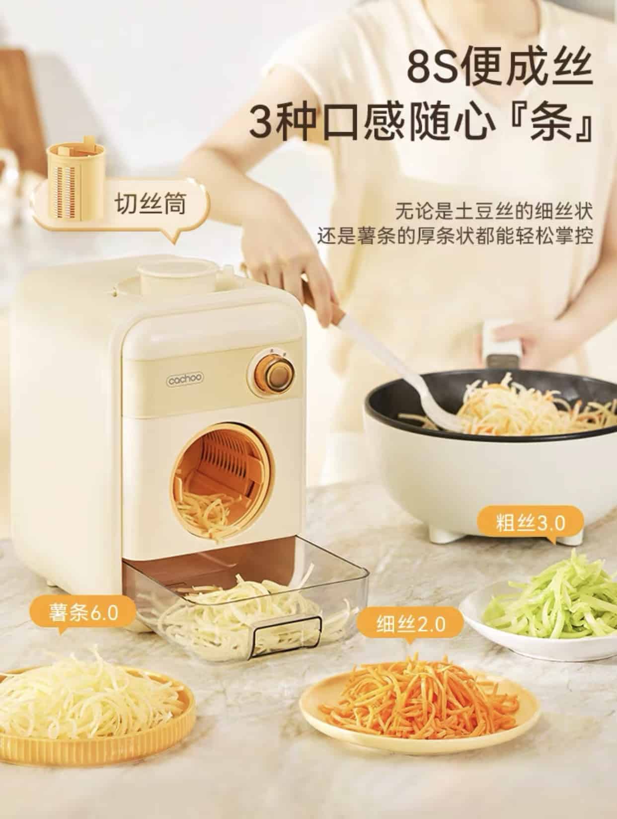 Dụng Cụ Nhà Bếp Thông Minh Mà Các Chủ Shop Nên Nhập Về Kinh Doanh 3 dụng cụ nhà bếp thông minh