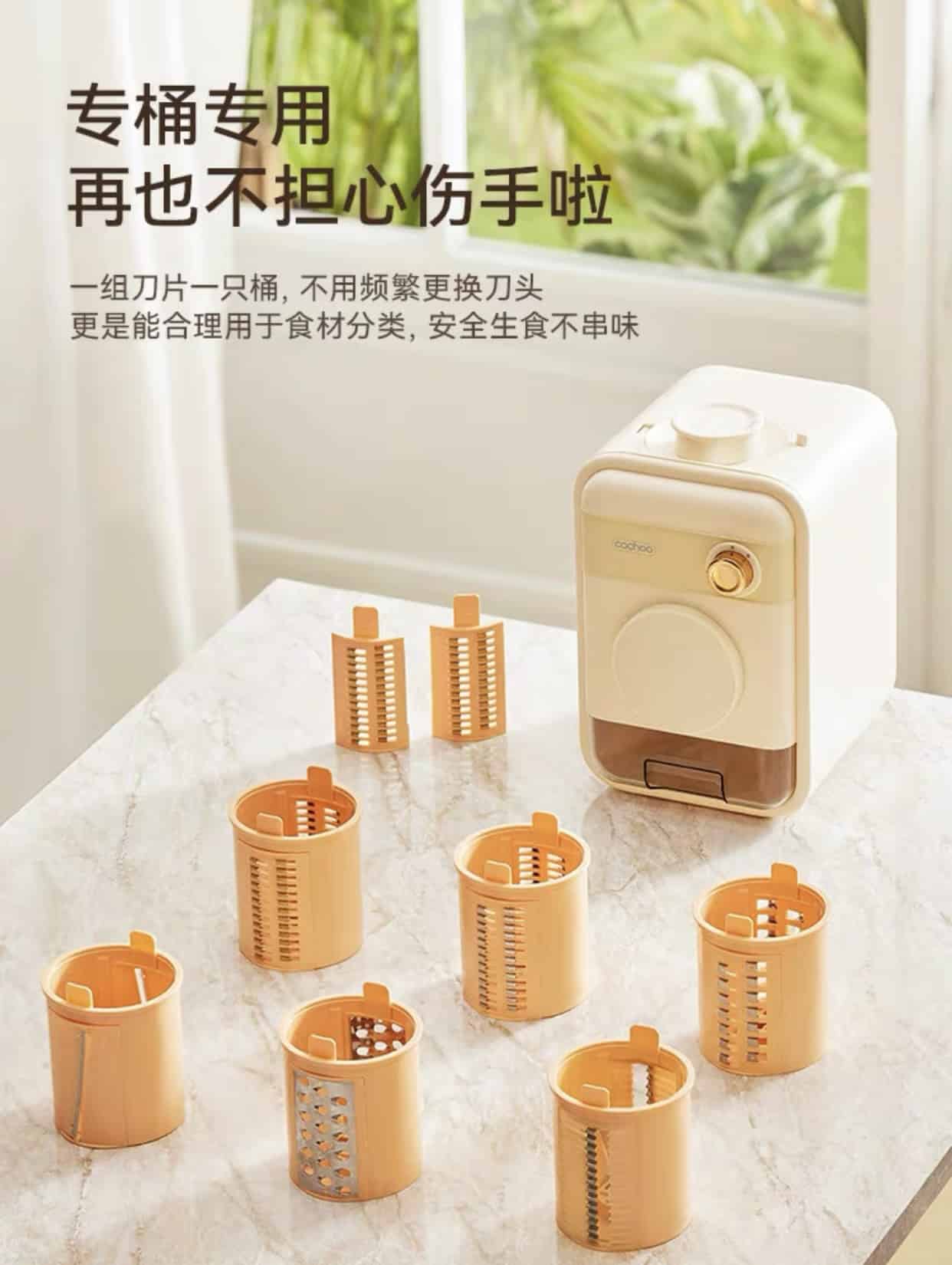 Dụng Cụ Nhà Bếp Thông Minh Mà Các Chủ Shop Nên Nhập Về Kinh Doanh 4 z4889583218683 871583126378a110a17edb20d303beac