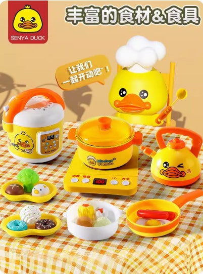 Bỏ Túi Các Nguồn Nhập Hàng Đồ Chơi Trẻ Em Giá Rẻ Nhất, Đa Dạng Nhất 2 z4935170227512 85af94c606d1a58ccbc32e14fcc10d36