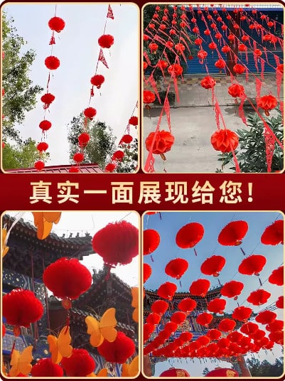 Nguồn sỉ lồng đèn độc, lạ - Order hàng Trung Quốc 6 z5018107275942 f892109c67b5b0ecacdaff68eeac705e