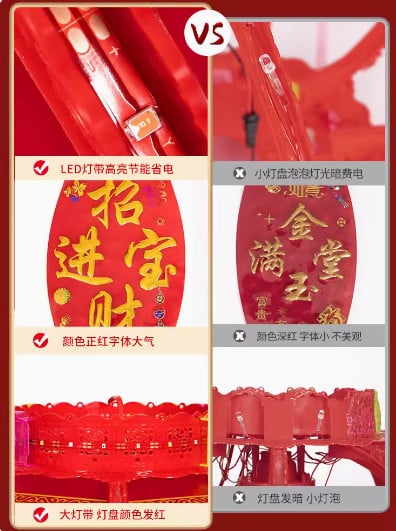 Nguồn sỉ lồng đèn độc, lạ - Order hàng Trung Quốc 9 order hàng trung quốc