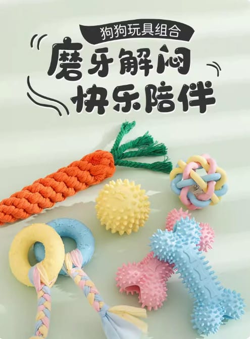 Nguồn hàng sỉ kinh doanh đồ chơi chó mèo - Nguồn hàng Trung Quốc 4 z5120077030140 f1809994a11c3013d8342df4016b56c7