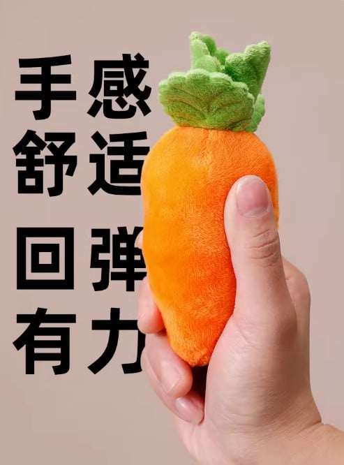 Nguồn hàng sỉ kinh doanh đồ chơi chó mèo - Nguồn hàng Trung Quốc 9 đồ chơi chó mèo