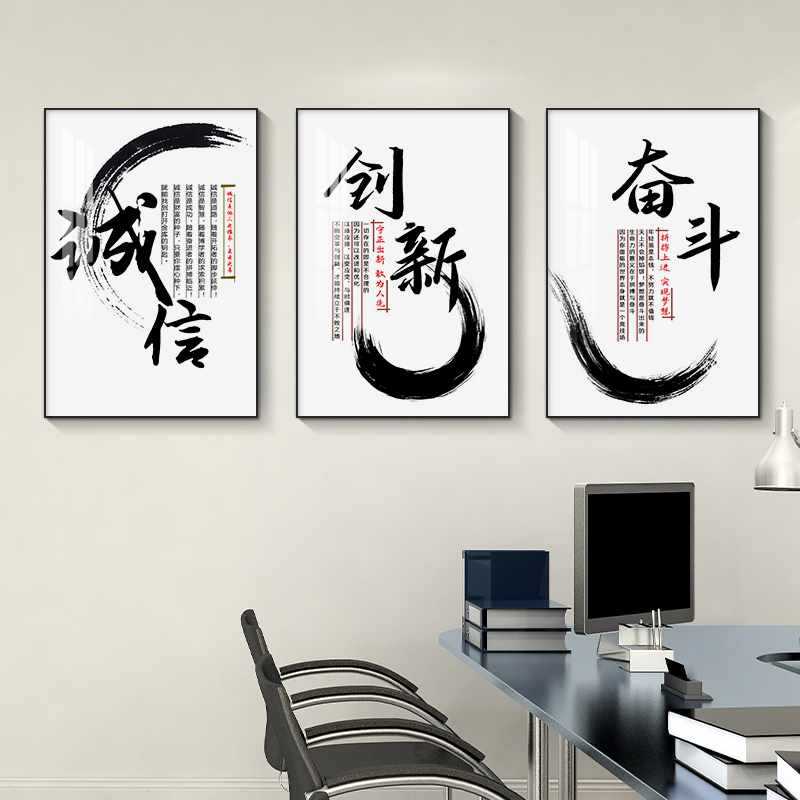 Nguồn Hàng Decor Trung Quốc Đa Dạng, Đẹp, Giá Rẻ 5 O1CN01IKxeg51ToWwuQA9vl 2216497002429 0 cib