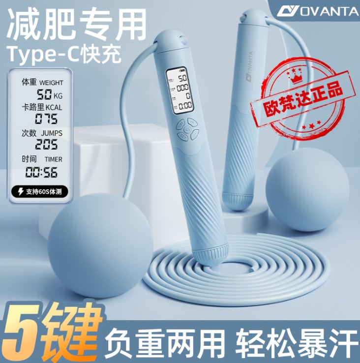 Nguồn Nhập Tận Xưởng Trung Quốc Dụng Cụ Tập Gym Tại Nhà - Báo Đen Logistics 6 dụng cụ tập gym