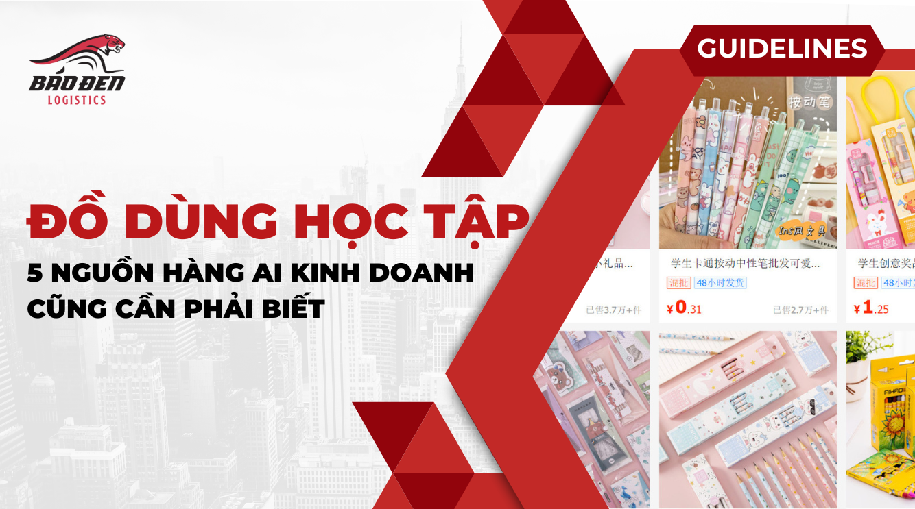 5 NGUỒN NHẬP ĐỒ DÙNG HỌC TẬP TRUNG QUỐC MÀ AI CŨNG CẦN PHẢI BIẾT 8 How to Use
