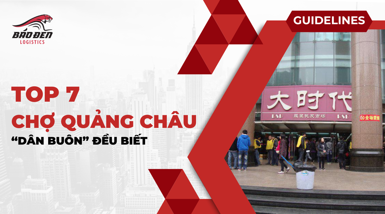 chợ quảng châu trung quốc