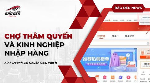 Chợ Thâm Quyến và kinh nghiệm đắt giá khi nhập hàng ở đây 17 Chợ thâm quyến và kinh nghiệm đắt giá khi nhập hàng ở đây