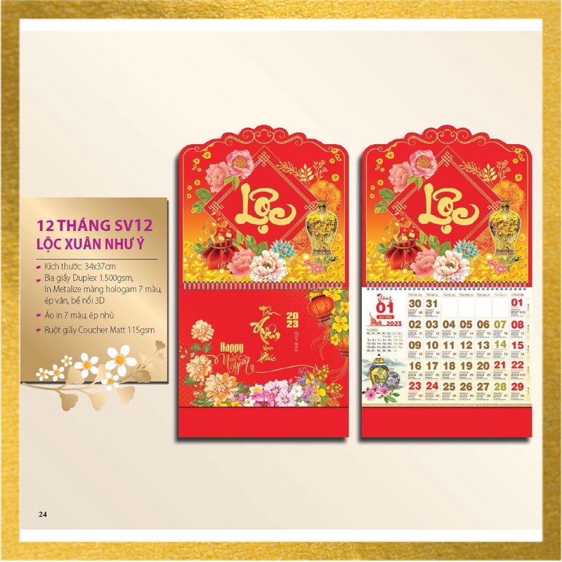 quà tặng ngày tết