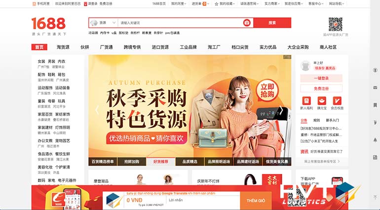 mua hàng 1688 