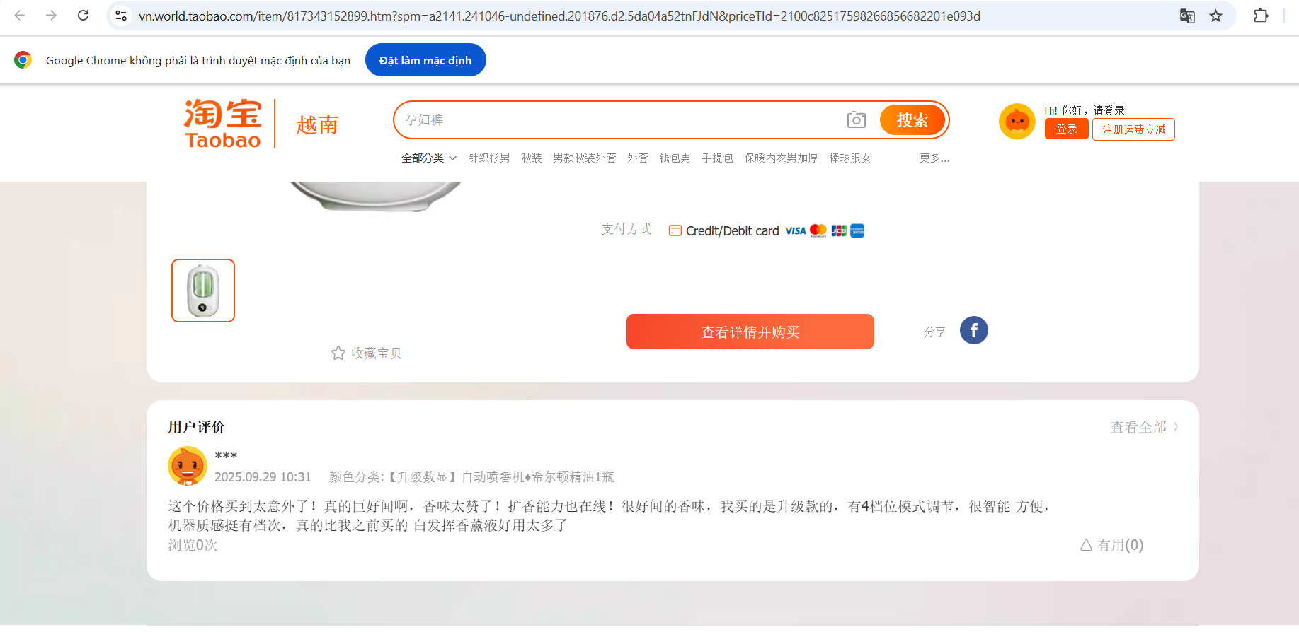 Những lỗi thường gặp khi nhập hàng Trung Quốc và cách trách 4 Những lỗi thường gặp khi nhập hàng Trung Quốc và cách trách