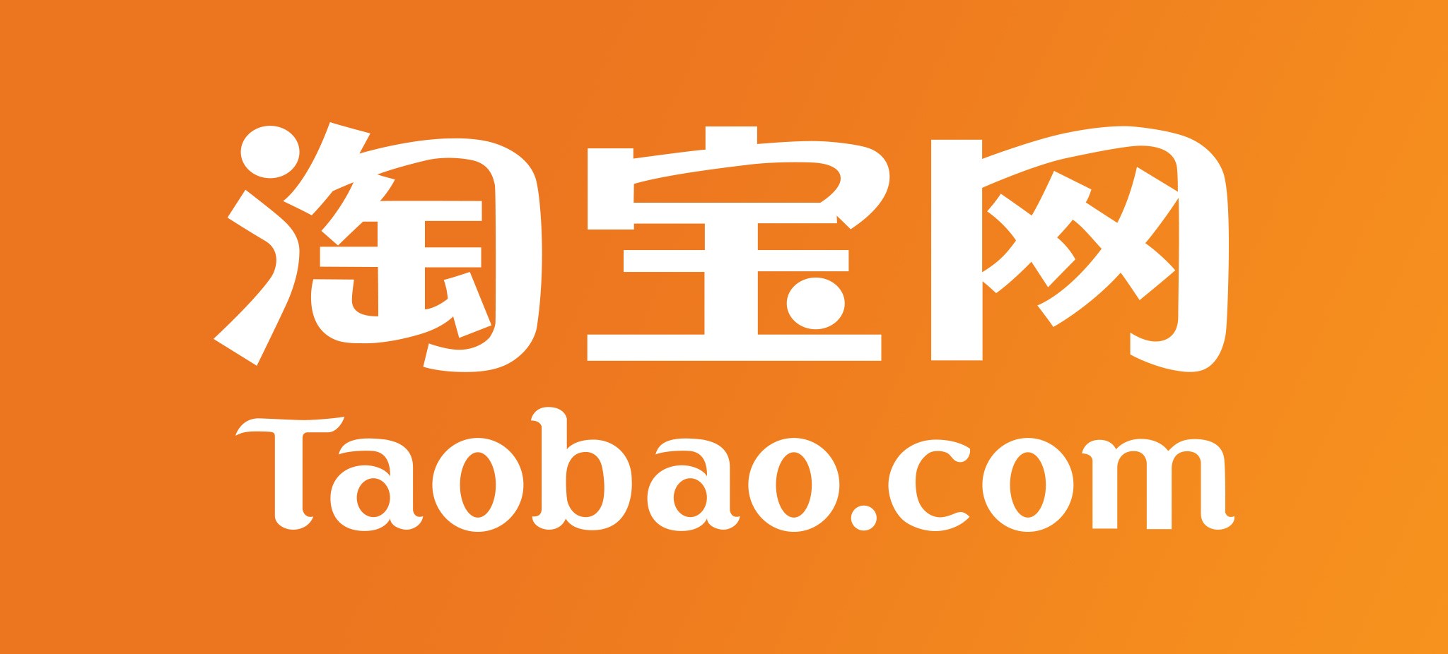 Tất Tần Tật Về Order Hàng Taobao Và 6 Kinh Nghiệm Mua Hàng Cho Người Mới Bắt Đầu 1 Tất Tần Tật Về Order Hàng Taobao Và 6 Kinh Nghiệm Mua Hàng Cho Người Mới Bắt Đầu