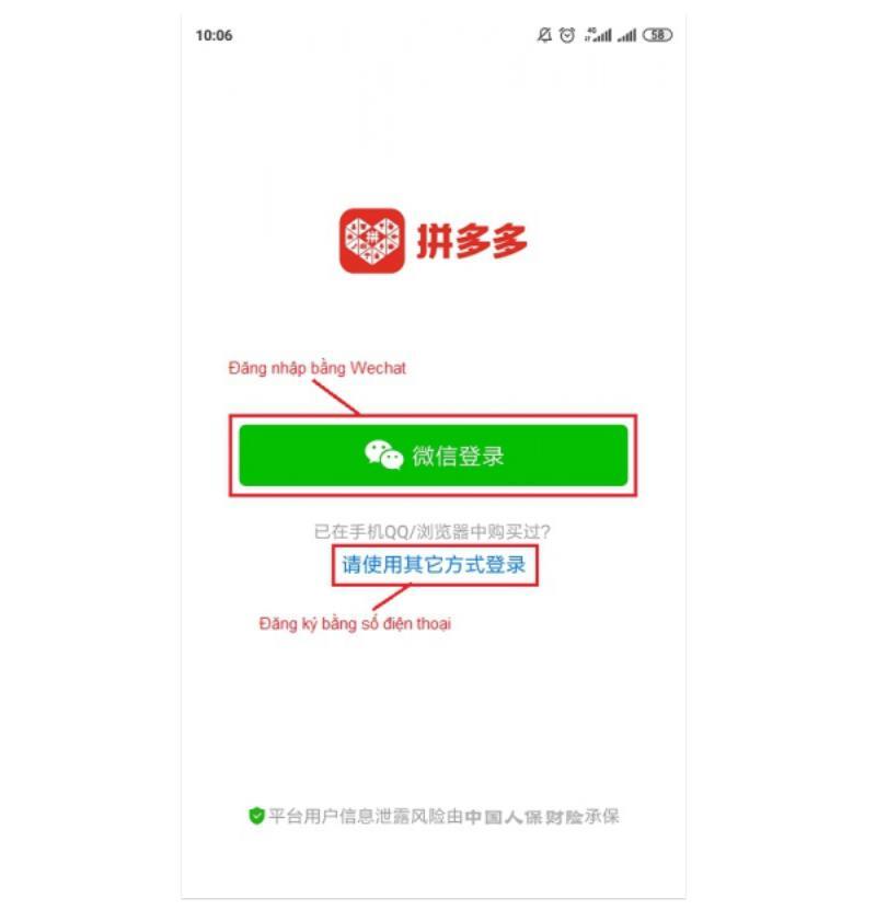 Pinduoduo Là Gì? Hướng Dẫn Cách Mua Hàng Trên Pinduoduo Từ A Đến Z Mới Nhất 2025 3 Pinduoduo Là Gì? Hướng Dẫn Cách Mua Hàng Trên Pinduoduo Từ A Đến Z