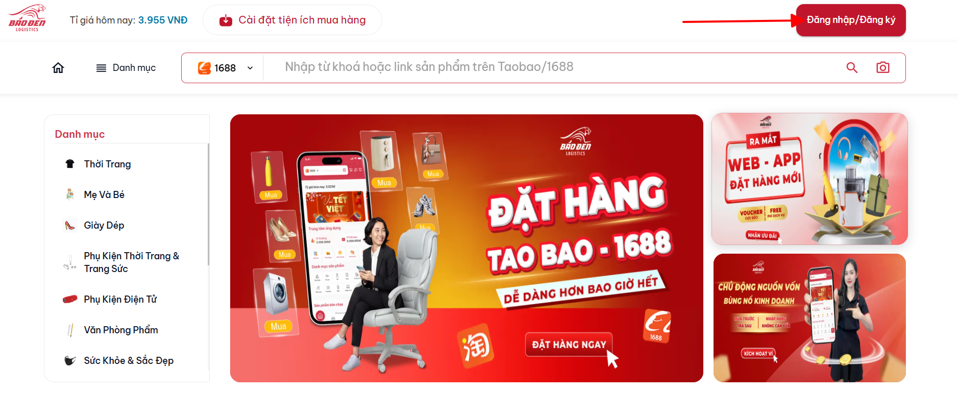 screenshot 1772423854 1